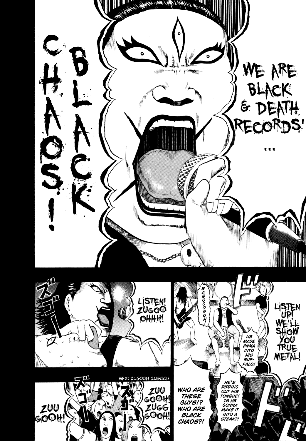 Detroit Metal City Chapter 67 page 13 - Chapter 67: Restaurant