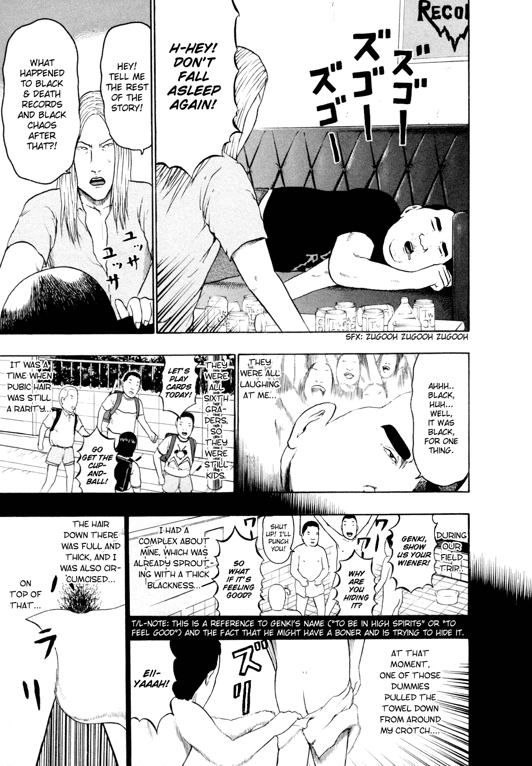 Detroit Metal City Chapter 67 page 14 - Chapter 67: Restaurant
