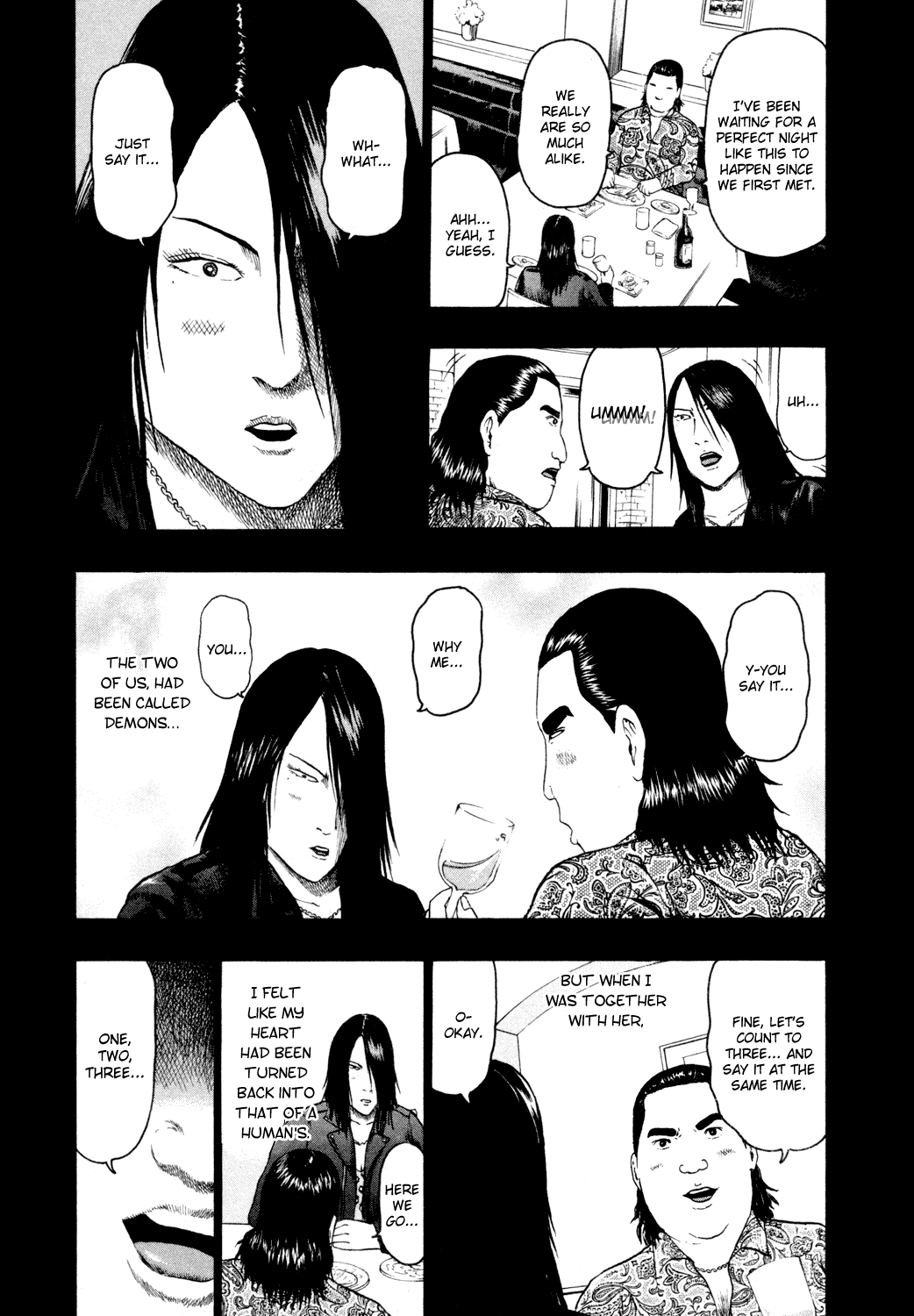 Detroit Metal City Chapter 67 page 6 - Chapter 67: Restaurant
