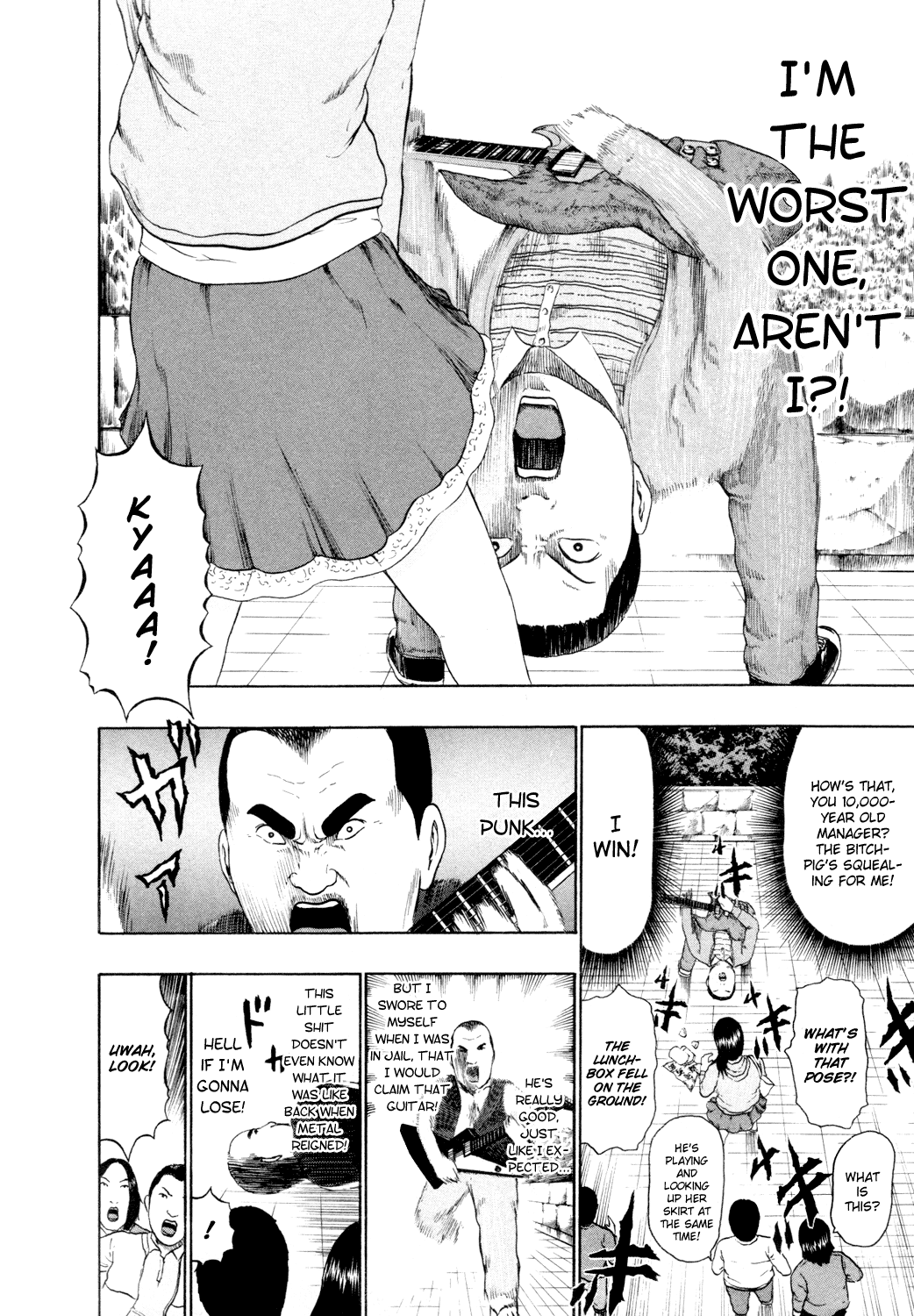 Detroit Metal City Chapter 68 page 11 - Chapter 68: Loser