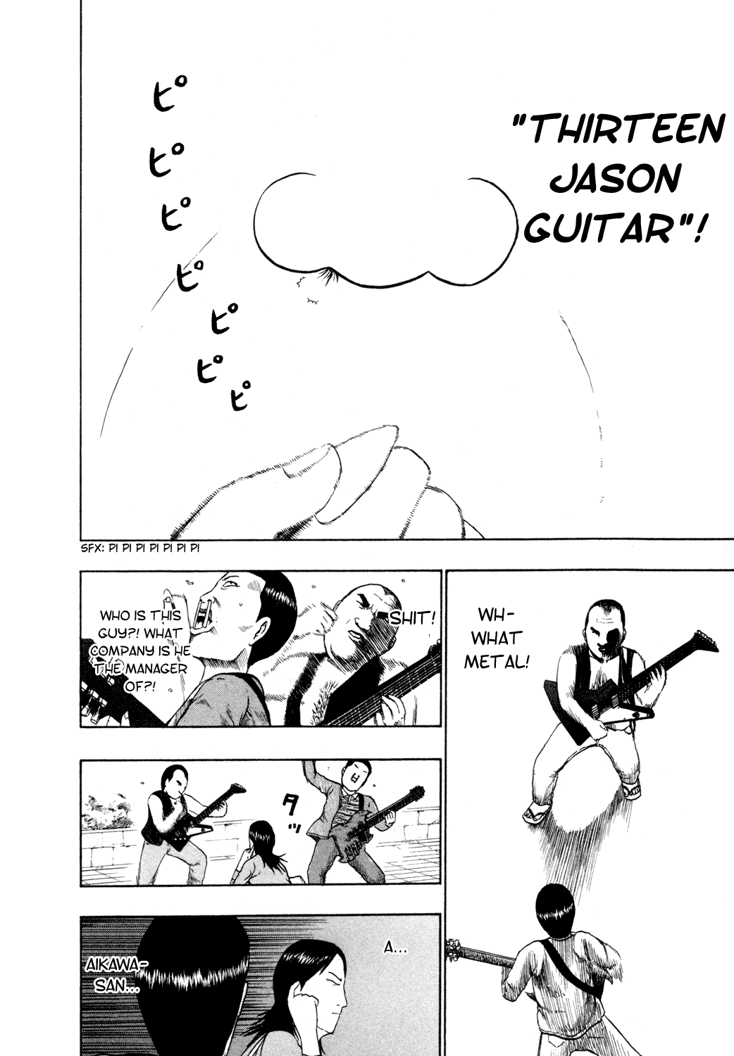 Detroit Metal City Chapter 68 page 15 - Chapter 68: Loser