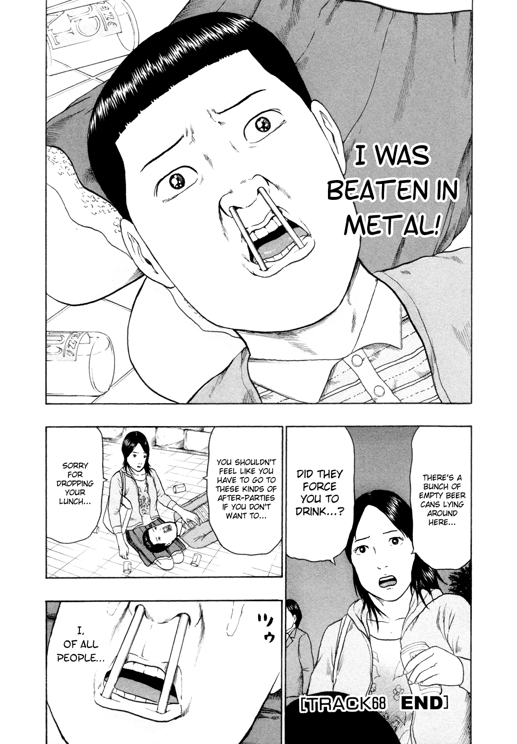 Detroit Metal City Chapter 68 page 17 - Chapter 68: Loser