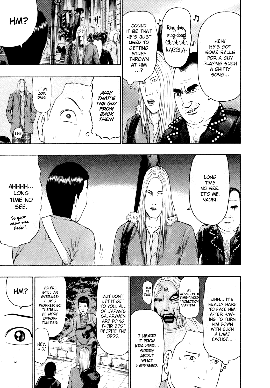 Detroit Metal City Chapter 68 page 4 - Chapter 68: Loser