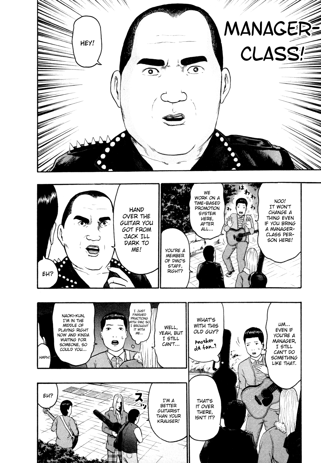 Detroit Metal City Chapter 68 page 5 - Chapter 68: Loser