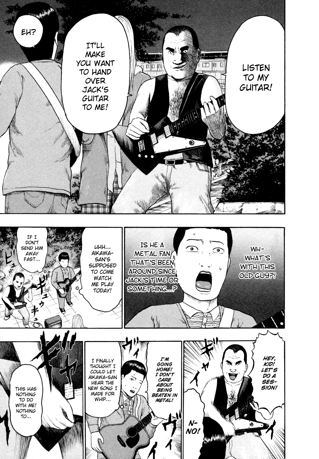 Detroit Metal City Chapter 68 page 6 - Chapter 68: Loser
