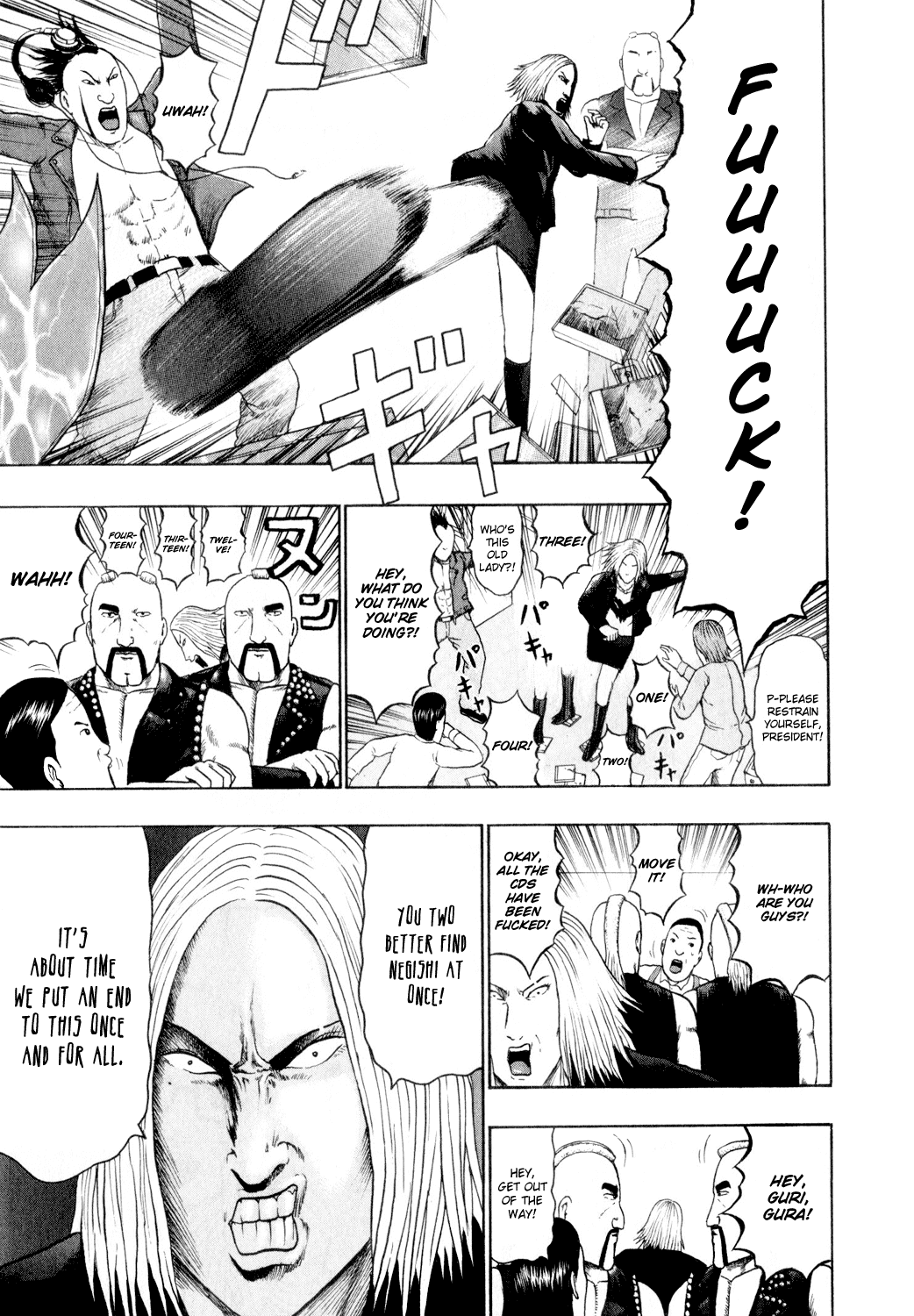 Detroit Metal City Chapter 69 page 10 - Chapter 69: Egg