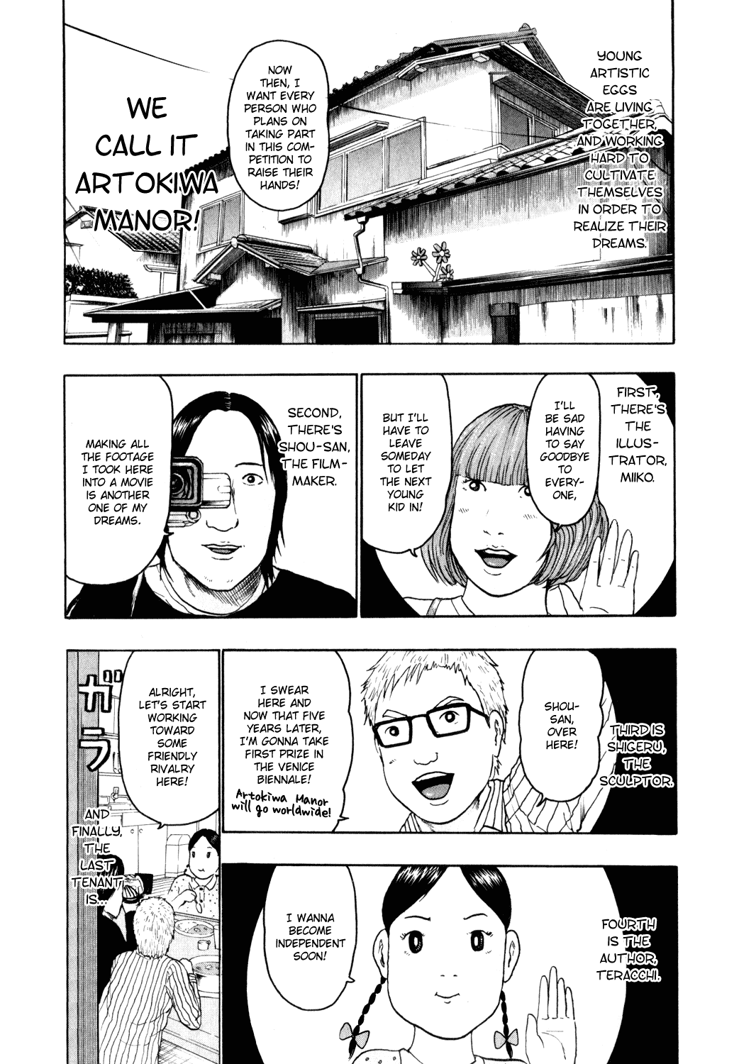 Detroit Metal City Chapter 69 page 12 - Chapter 69: Egg