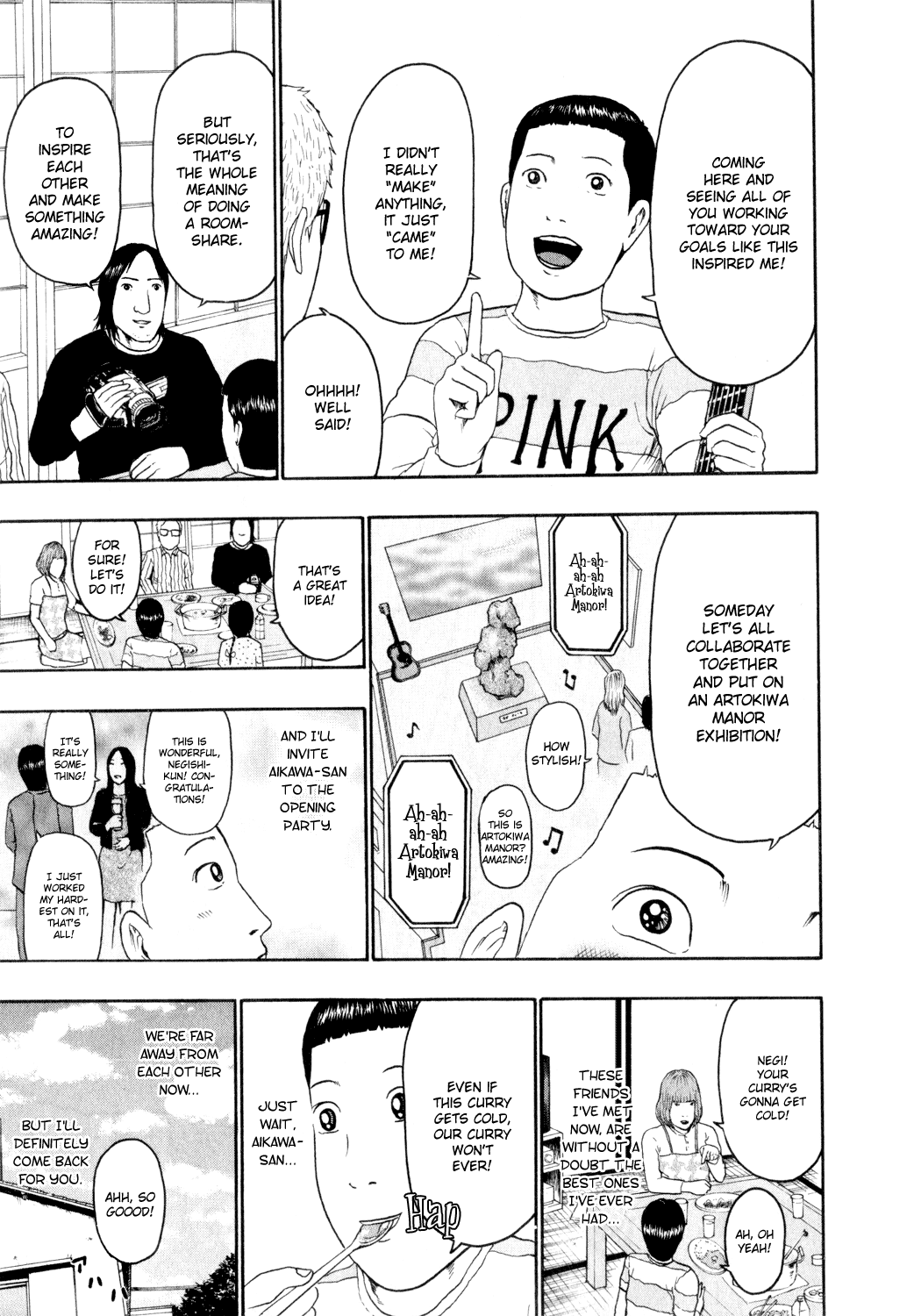 Detroit Metal City Chapter 69 page 16 - Chapter 69: Egg
