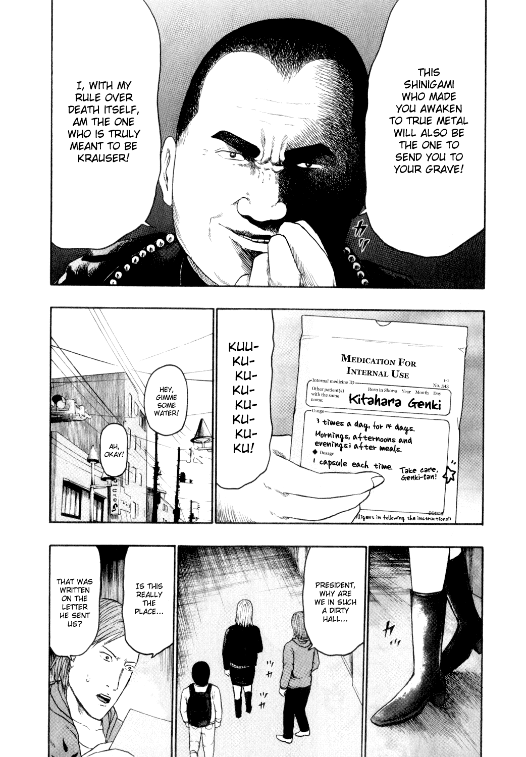Detroit Metal City Chapter 69 page 19 - Chapter 69: Egg