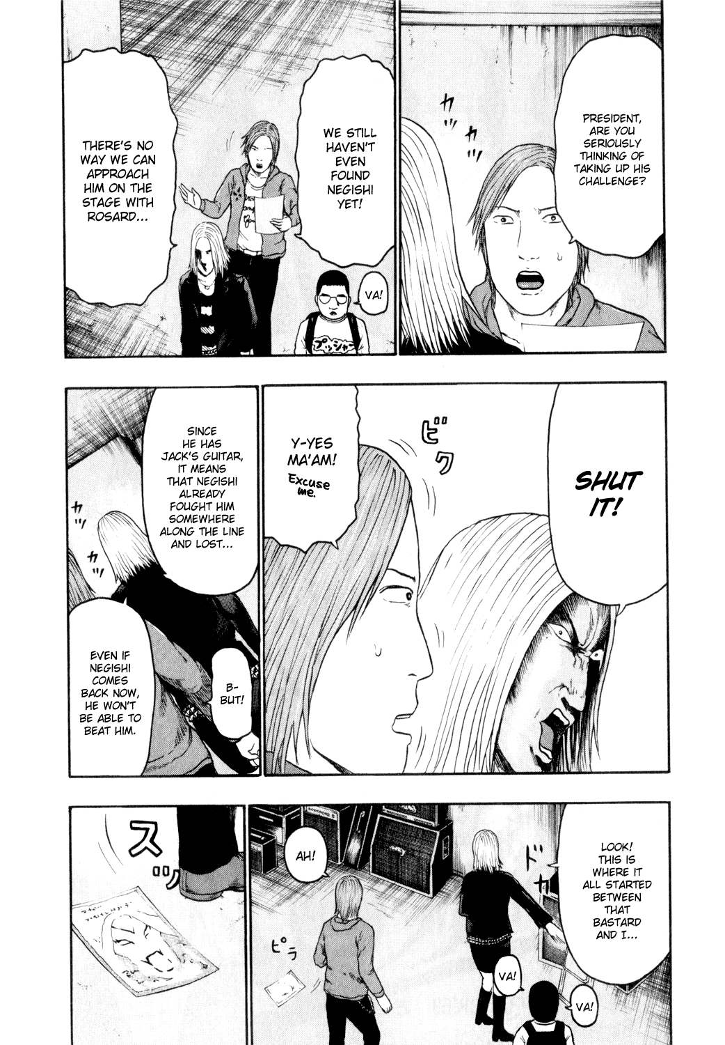 Detroit Metal City Chapter 69 page 20 - Chapter 69: Egg