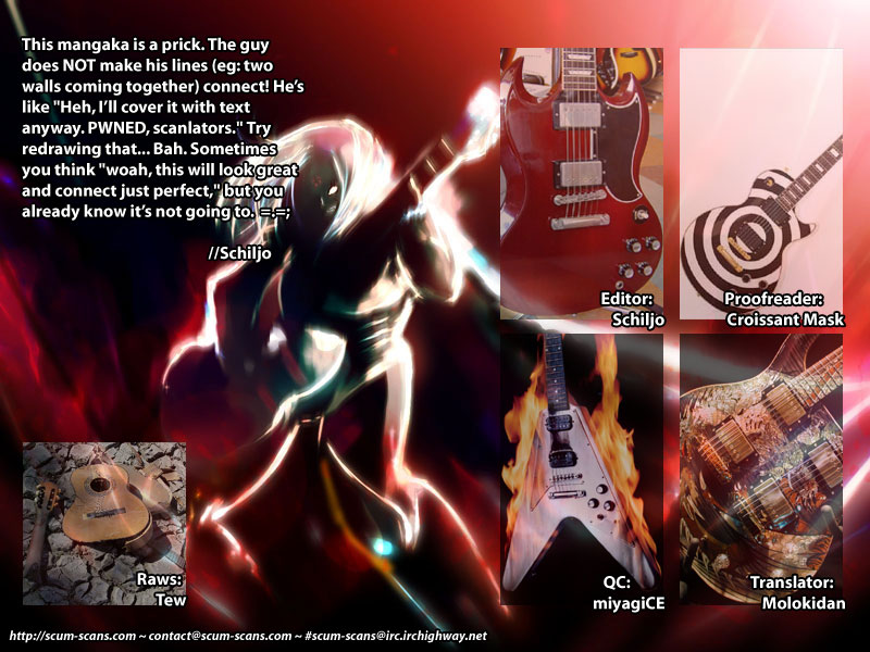 Detroit Metal City Chapter 7 page 1 - Chapter 7: Pig