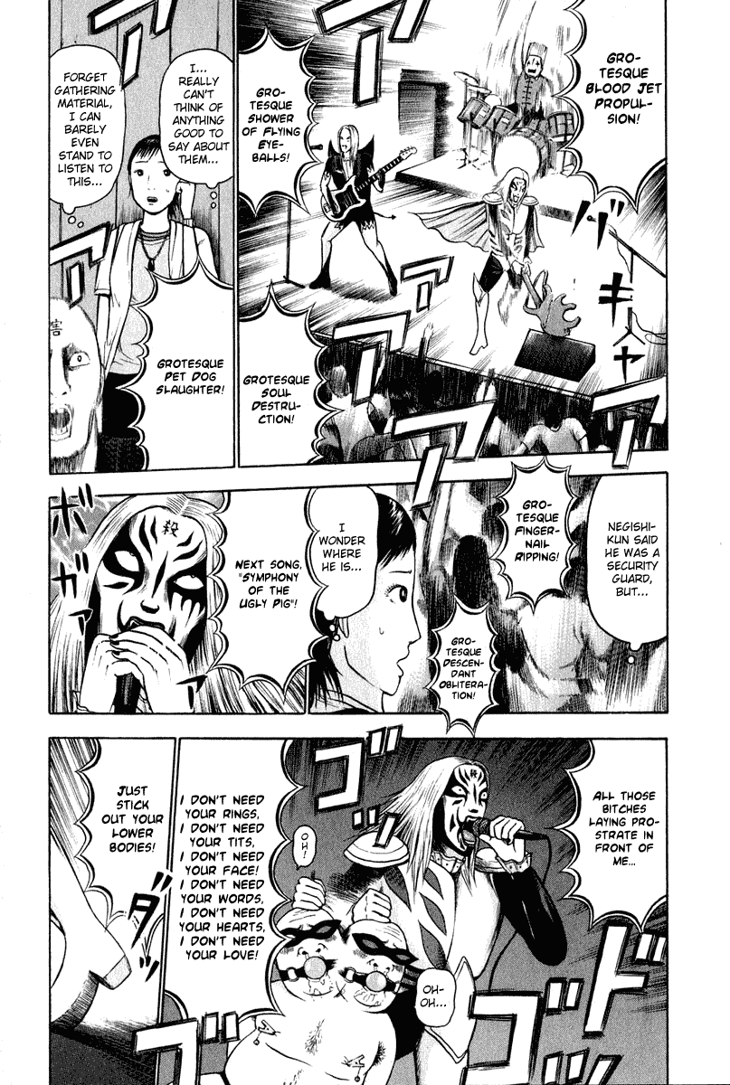 Detroit Metal City Chapter 7 page 10 - Chapter 7: Pig