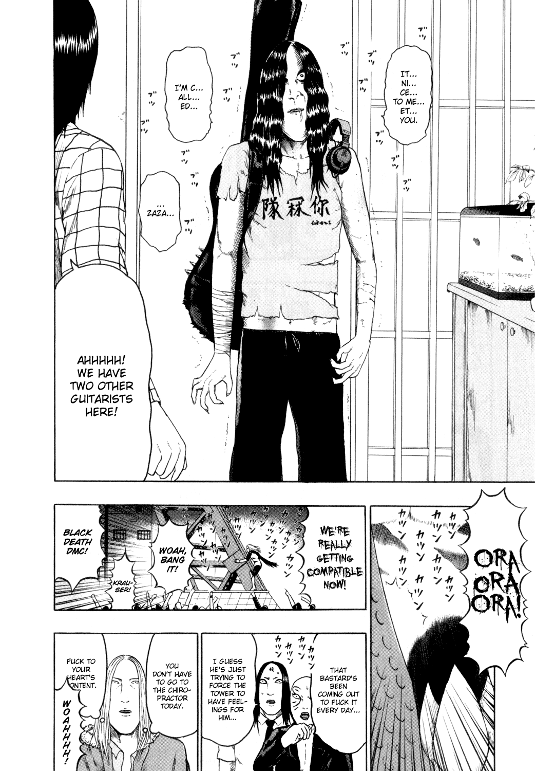 Detroit Metal City Chapter 70 page 10 - Chapter 70: New Comer
