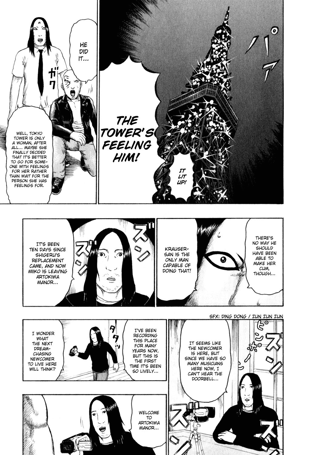 Detroit Metal City Chapter 70 page 11 - Chapter 70: New Comer