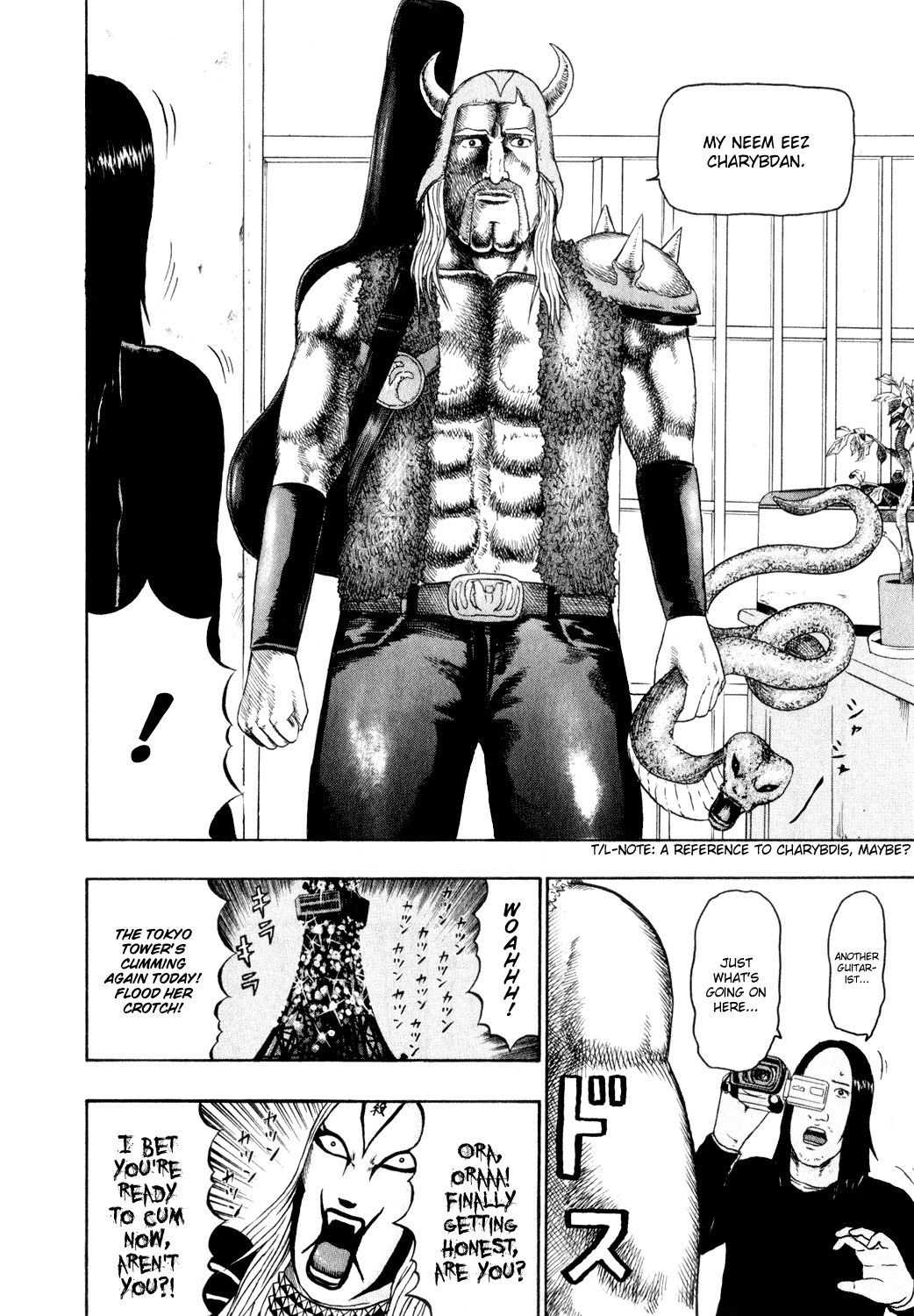 Detroit Metal City Chapter 70 page 12 - Chapter 70: New Comer