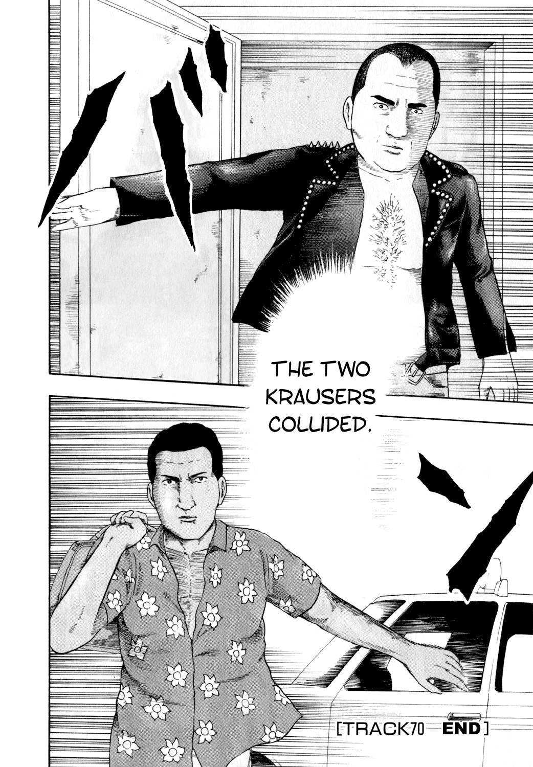 Detroit Metal City Chapter 70 page 16 - Chapter 70: New Comer