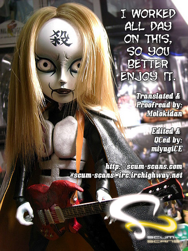 Detroit Metal City Chapter 70 page 18 - Chapter 70: New Comer