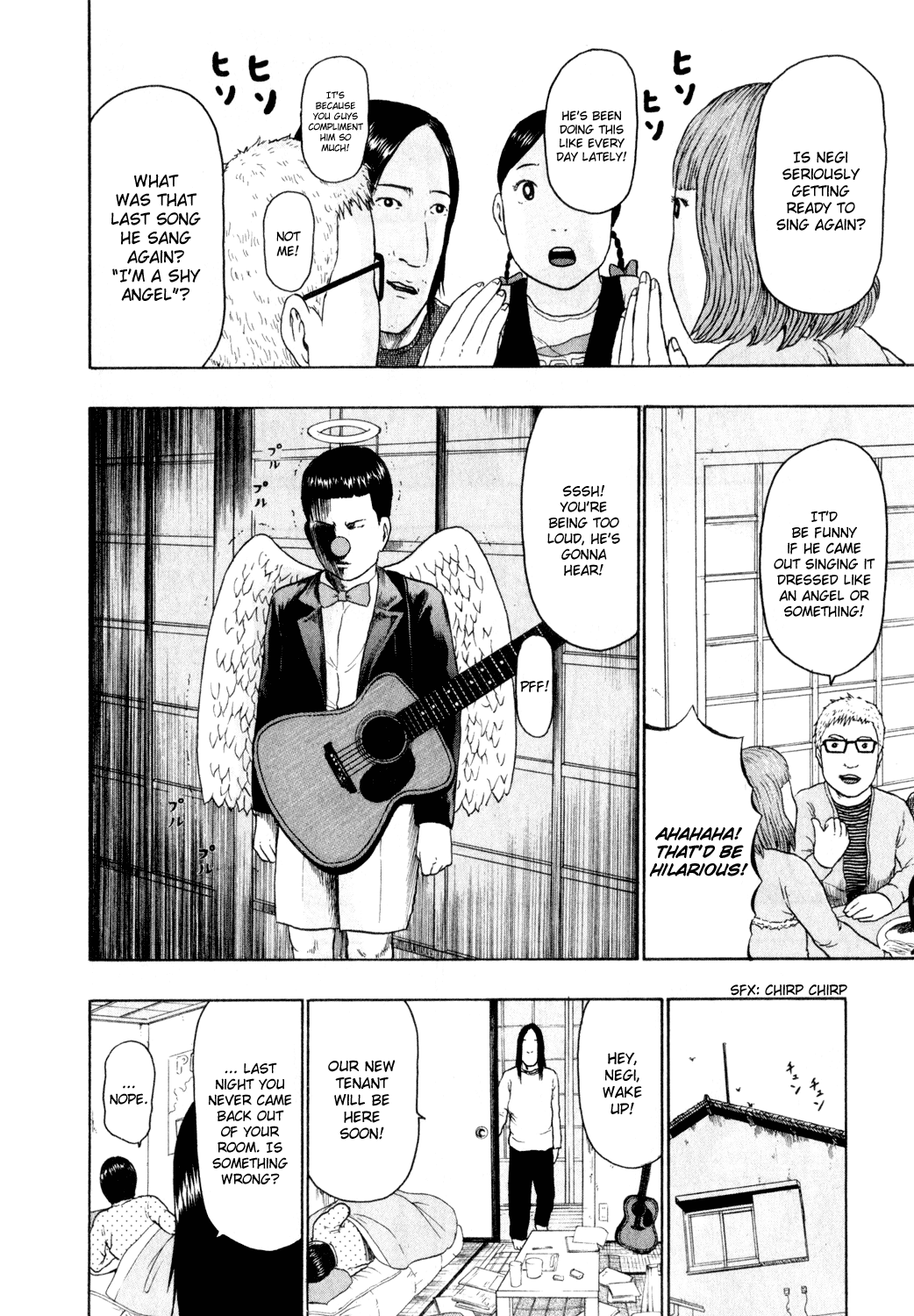 Detroit Metal City Chapter 70 page 4 - Chapter 70: New Comer