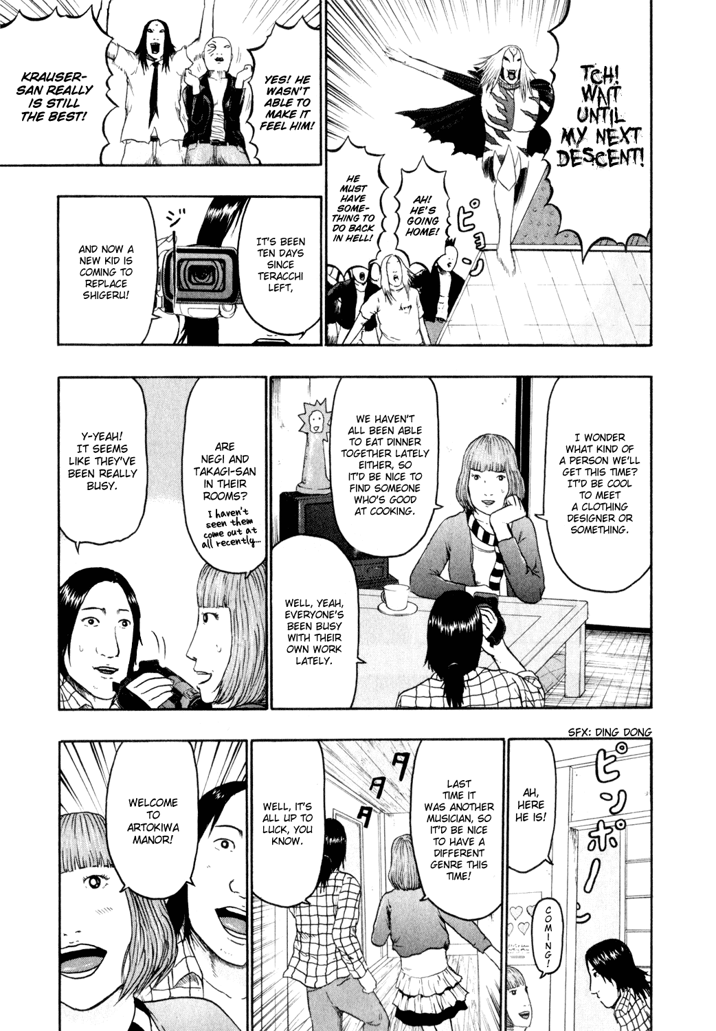 Detroit Metal City Chapter 70 page 9 - Chapter 70: New Comer