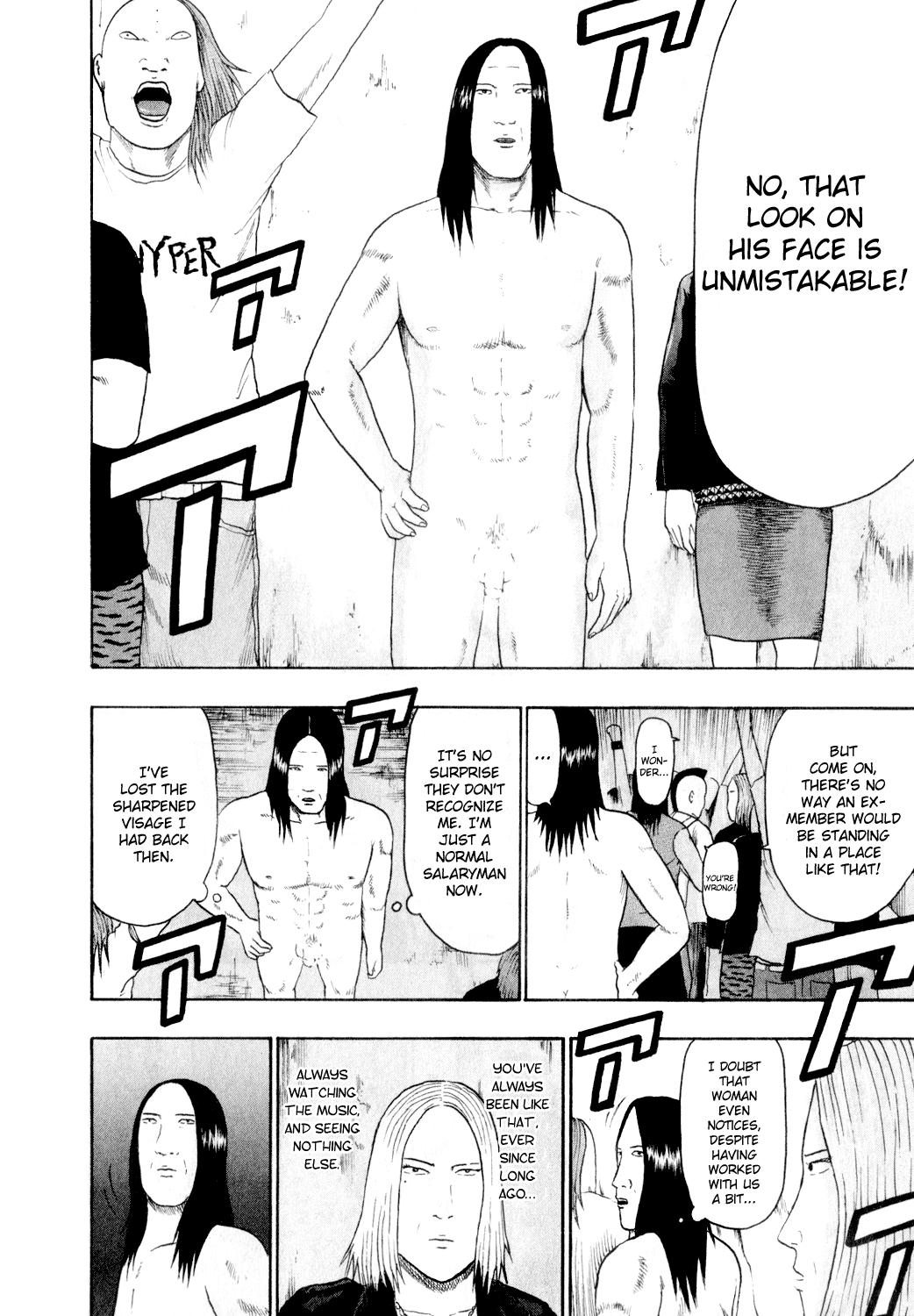 Detroit Metal City Chapter 71 page 11 - Chapter 71: Touch