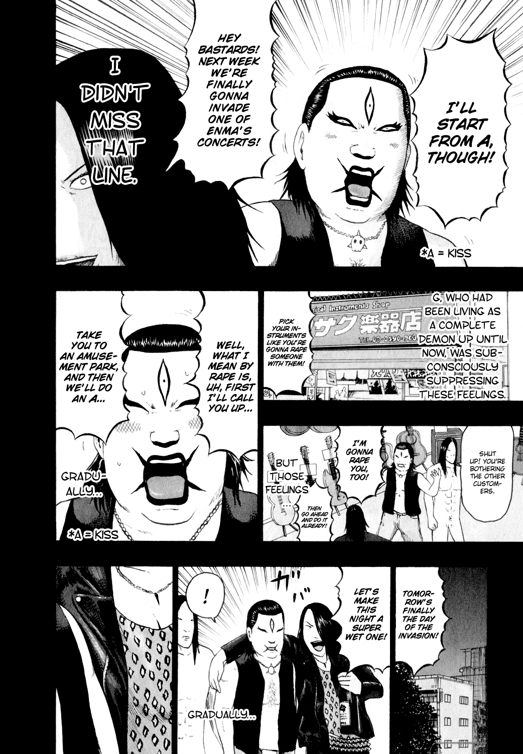 Detroit Metal City Chapter 71 page 13 - Chapter 71: Touch