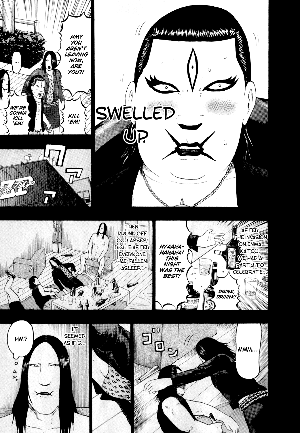 Detroit Metal City Chapter 71 page 14 - Chapter 71: Touch