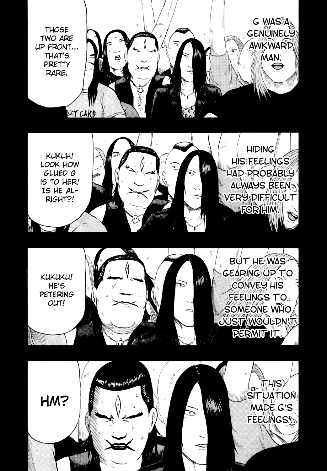 Detroit Metal City Chapter 71 page 16 - Chapter 71: Touch