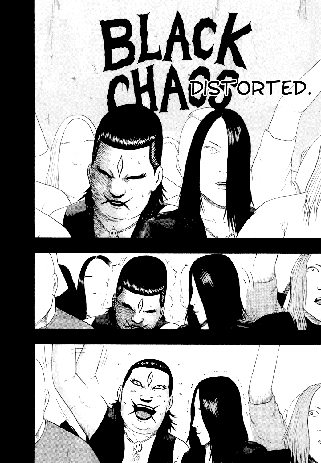Detroit Metal City Chapter 71 page 17 - Chapter 71: Touch