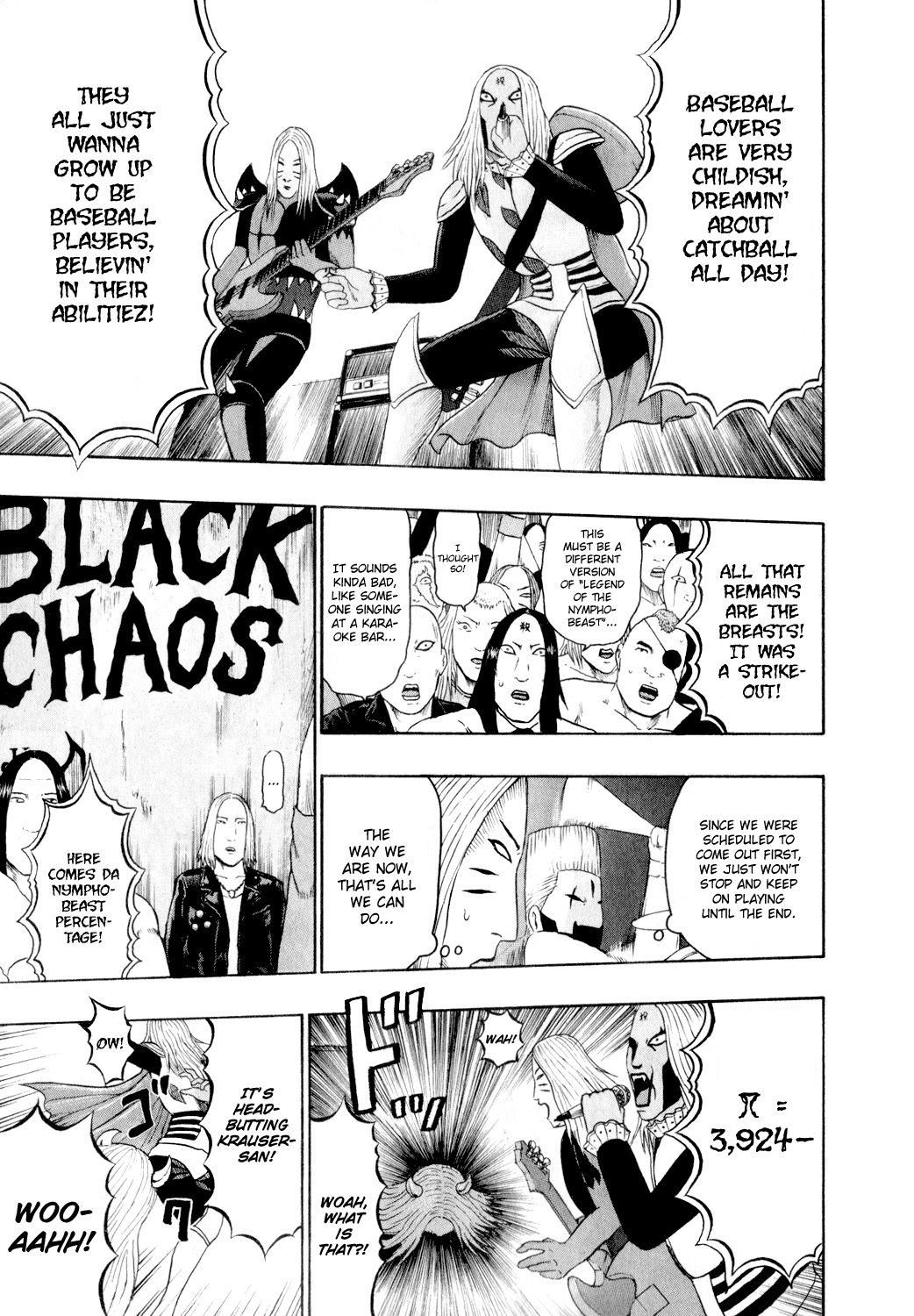 Detroit Metal City Chapter 71 page 2 - Chapter 71: Touch