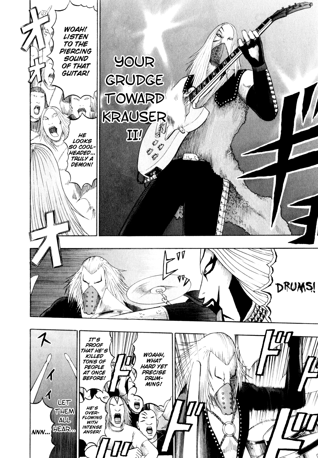 Detroit Metal City Chapter 71 page 5 - Chapter 71: Touch
