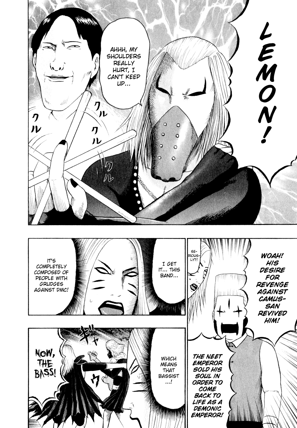 Detroit Metal City Chapter 71 page 7 - Chapter 71: Touch