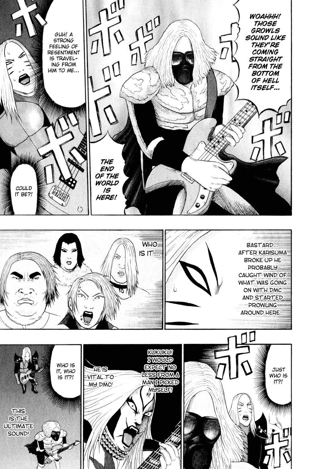 Detroit Metal City Chapter 71 page 8 - Chapter 71: Touch