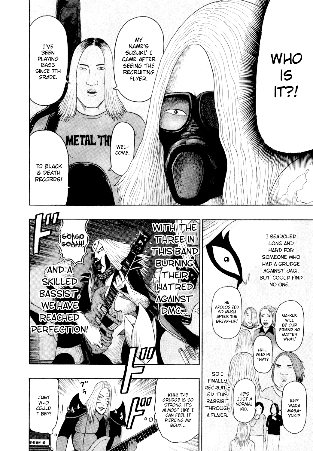 Detroit Metal City Chapter 71 page 9 - Chapter 71: Touch