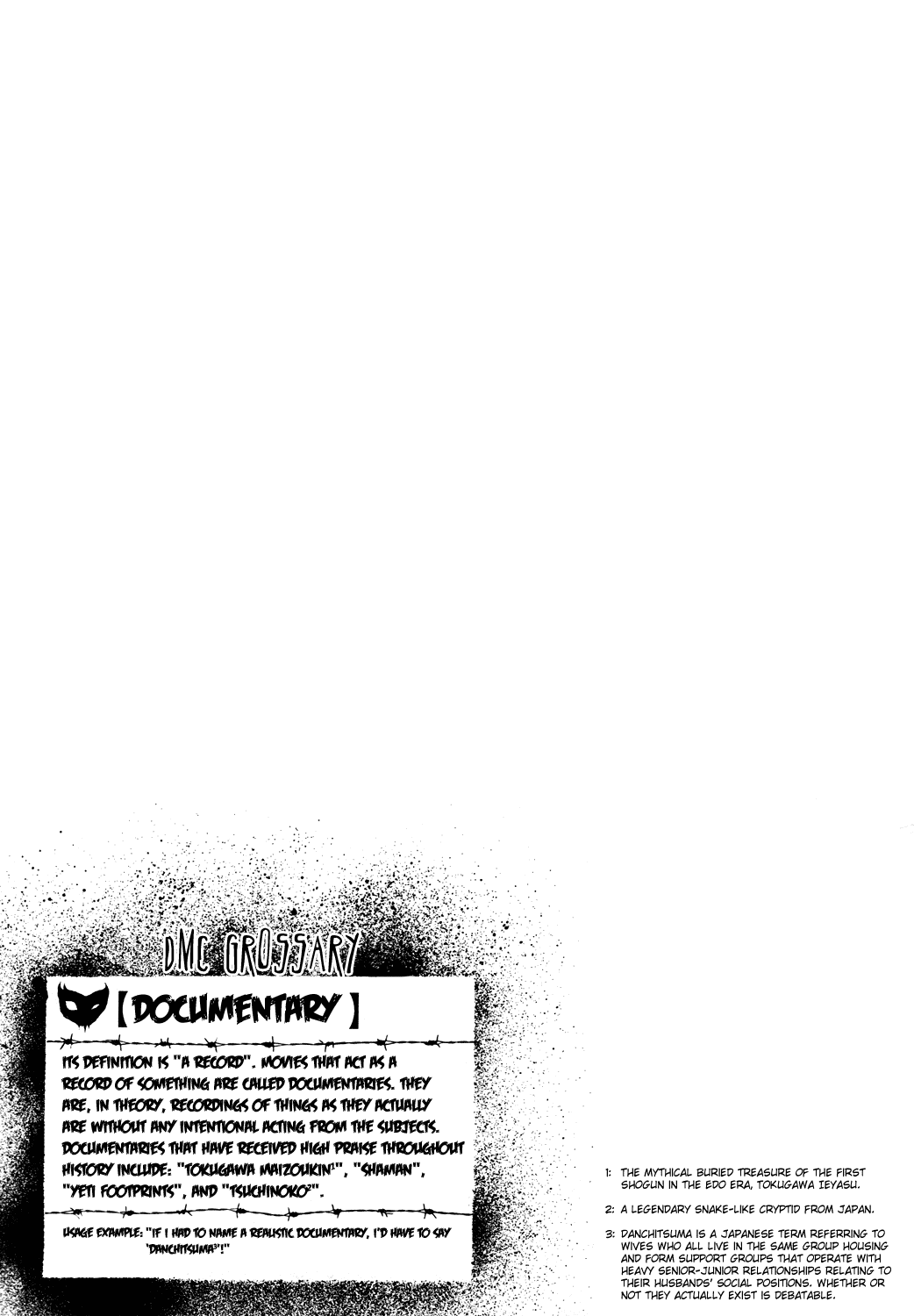 Detroit Metal City Chapter 72 page 15 - Chapter 72: Documentary