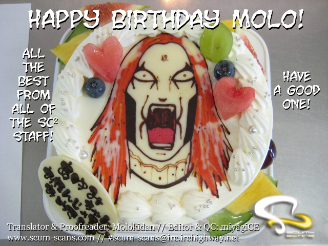 Detroit Metal City Chapter 72 page 16 - Chapter 72: Documentary