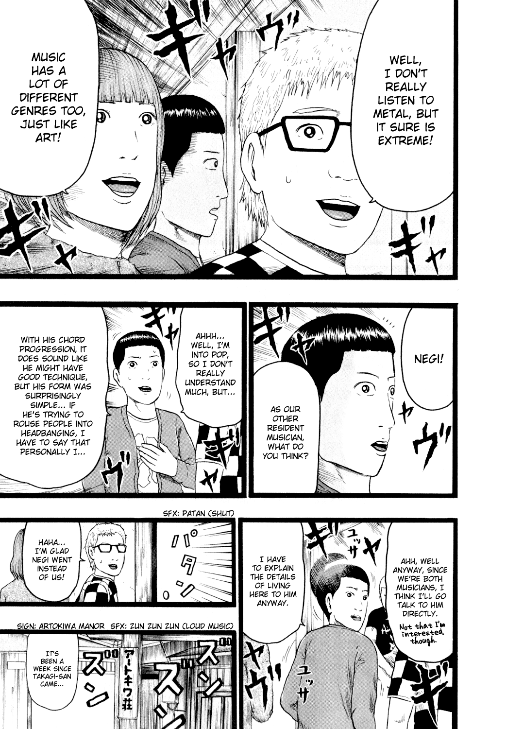 Detroit Metal City Chapter 72 page 5 - Chapter 72: Documentary