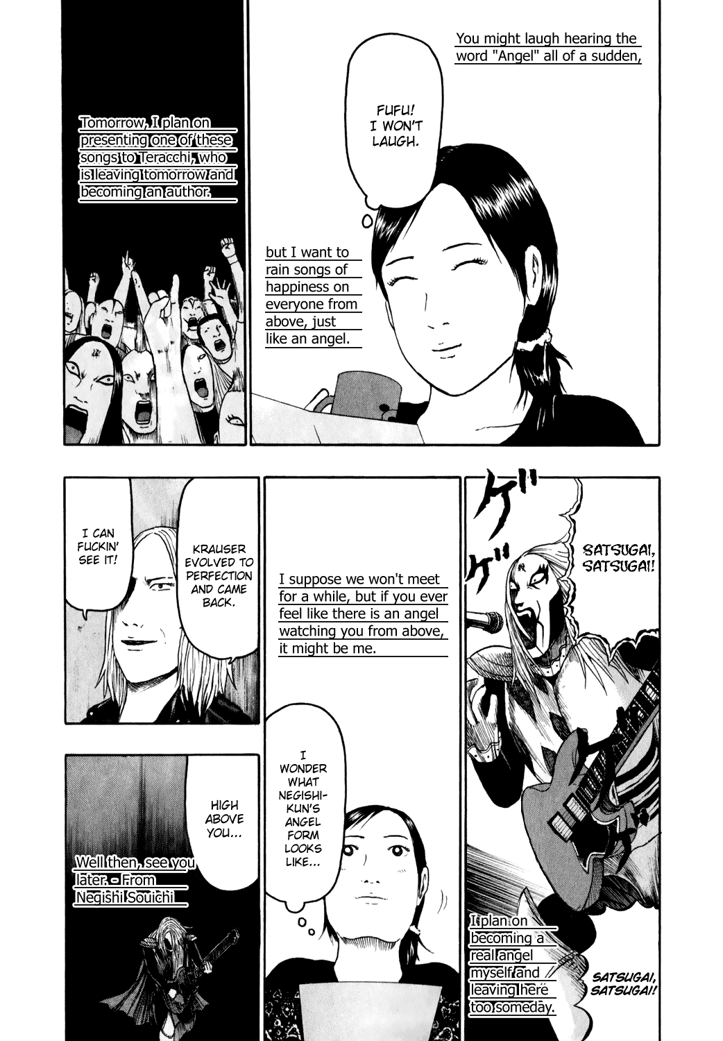 Detroit Metal City Chapter 73 page 12 - Chapter 73: Capacity