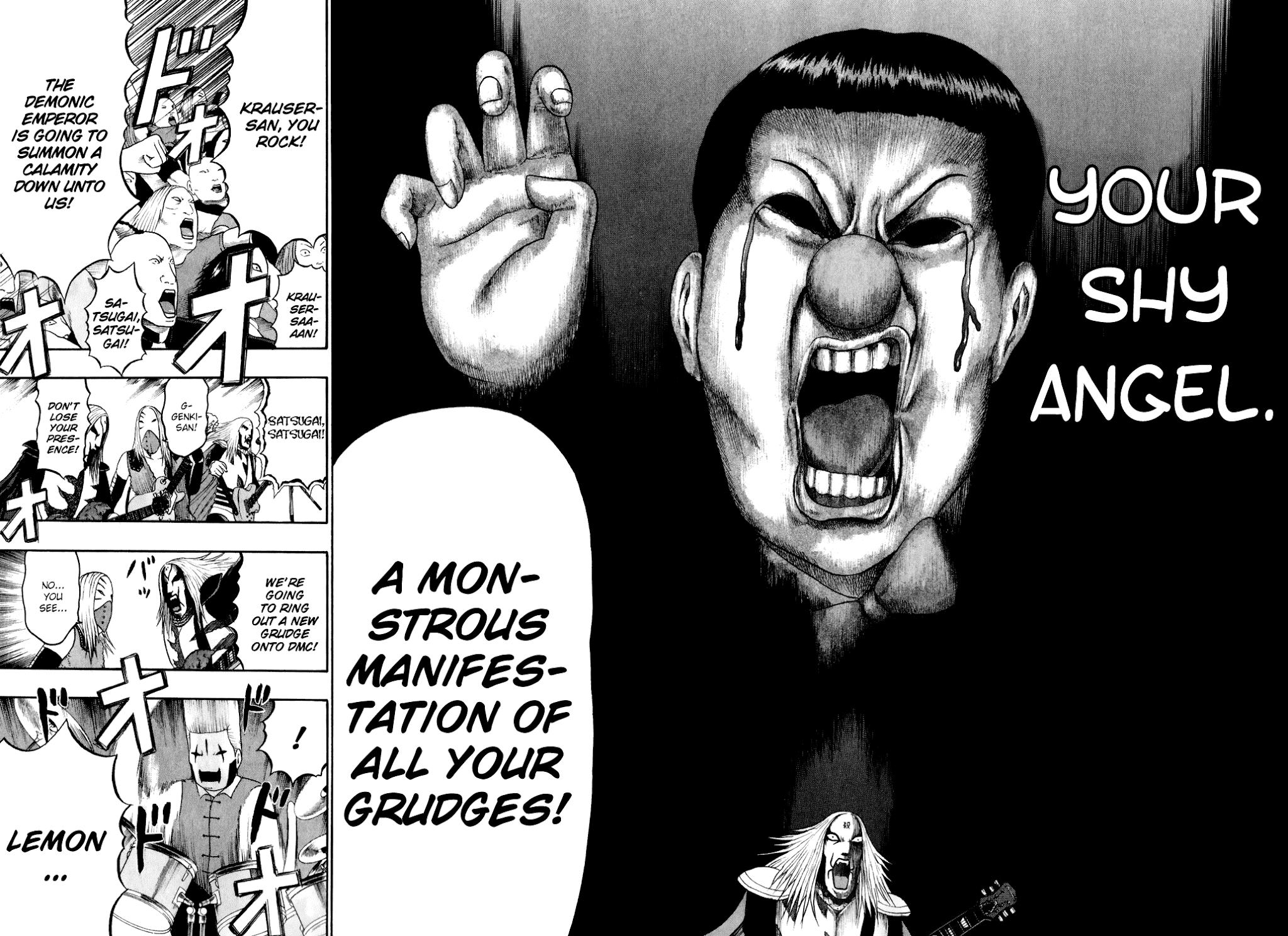 Detroit Metal City Chapter 73 page 13 - Chapter 73: Capacity