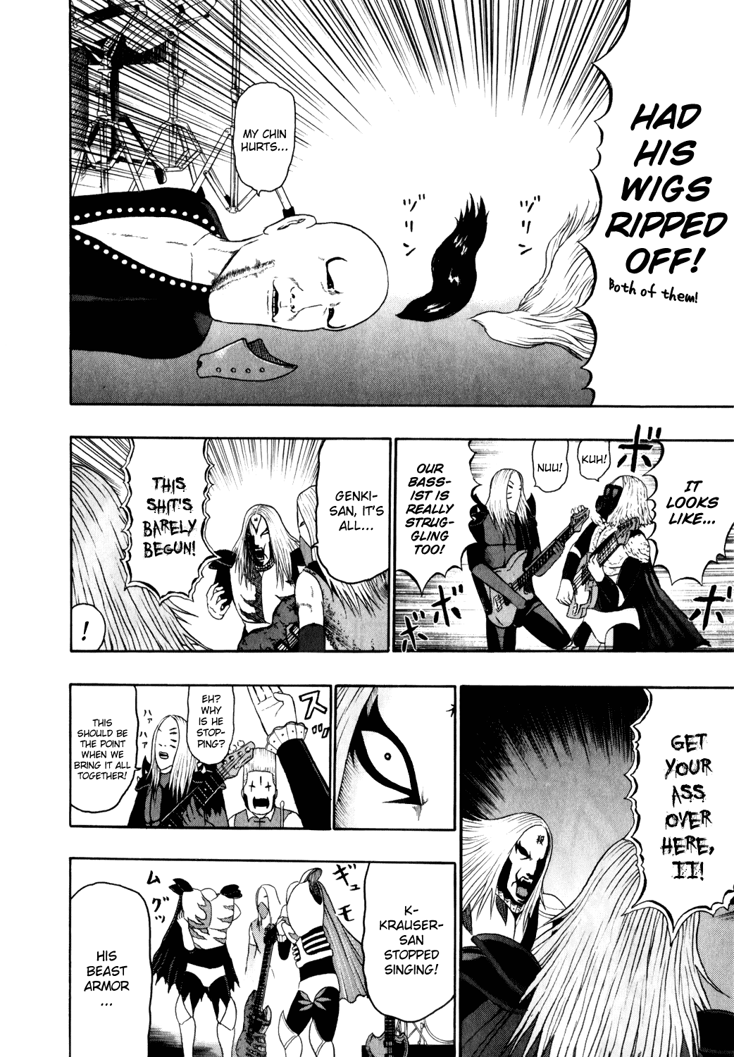 Detroit Metal City Chapter 73 page 14 - Chapter 73: Capacity