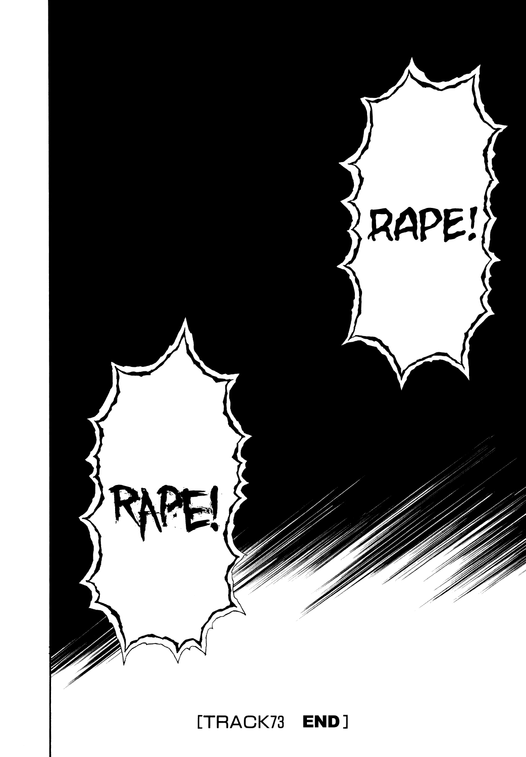 Detroit Metal City Chapter 73 page 16 - Chapter 73: Capacity