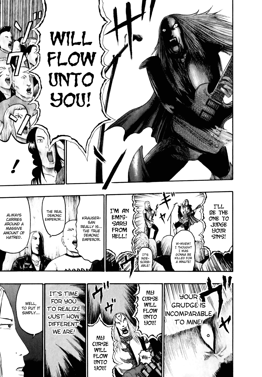 Detroit Metal City Chapter 73 page 8 - Chapter 73: Capacity