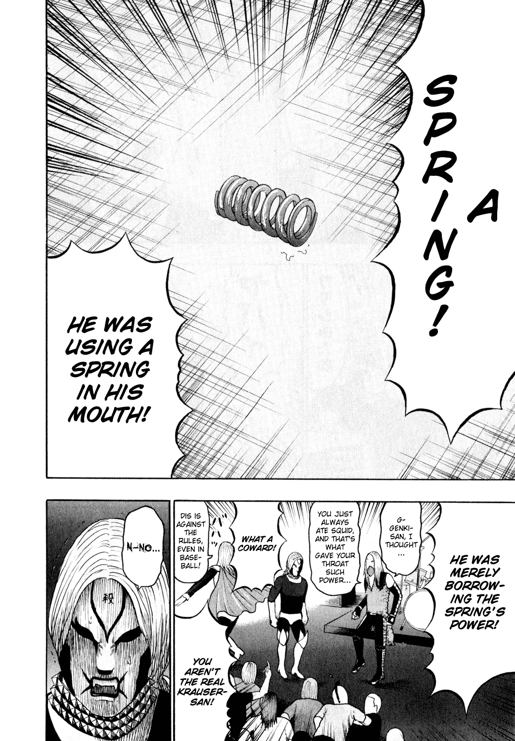 Detroit Metal City Chapter 74 page 10 - Chapter 74: One Second