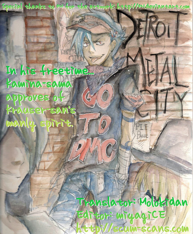 Detroit Metal City Chapter 74 page 19 - Chapter 74: One Second