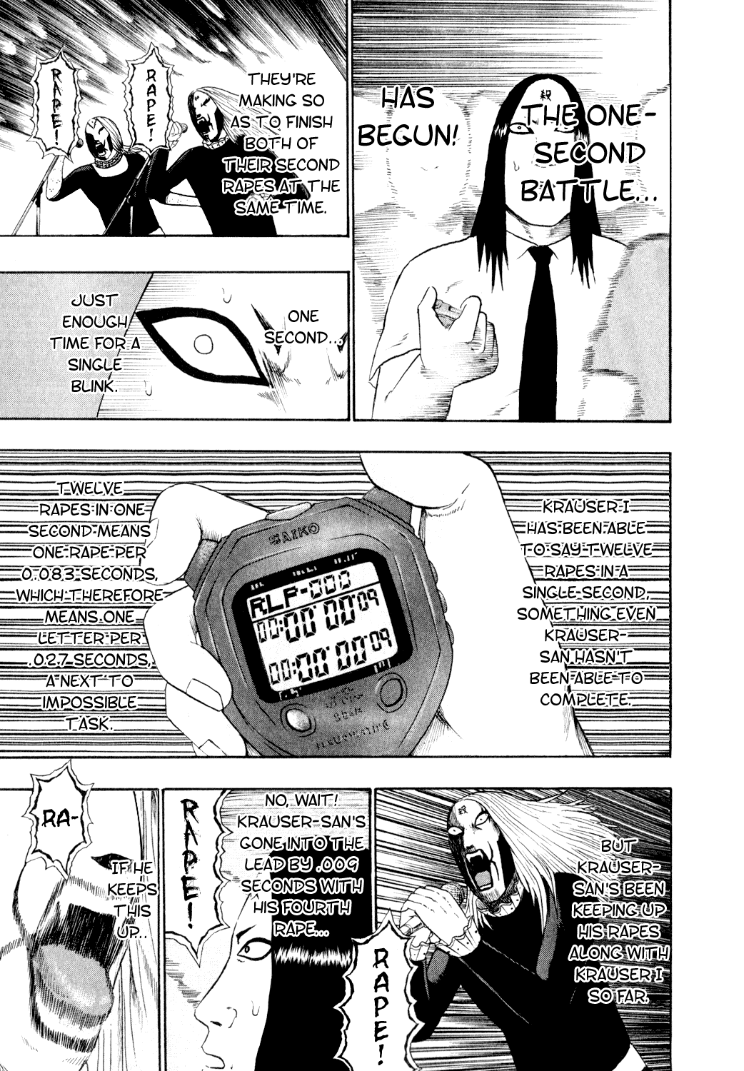 Detroit Metal City Chapter 74 page 3 - Chapter 74: One Second