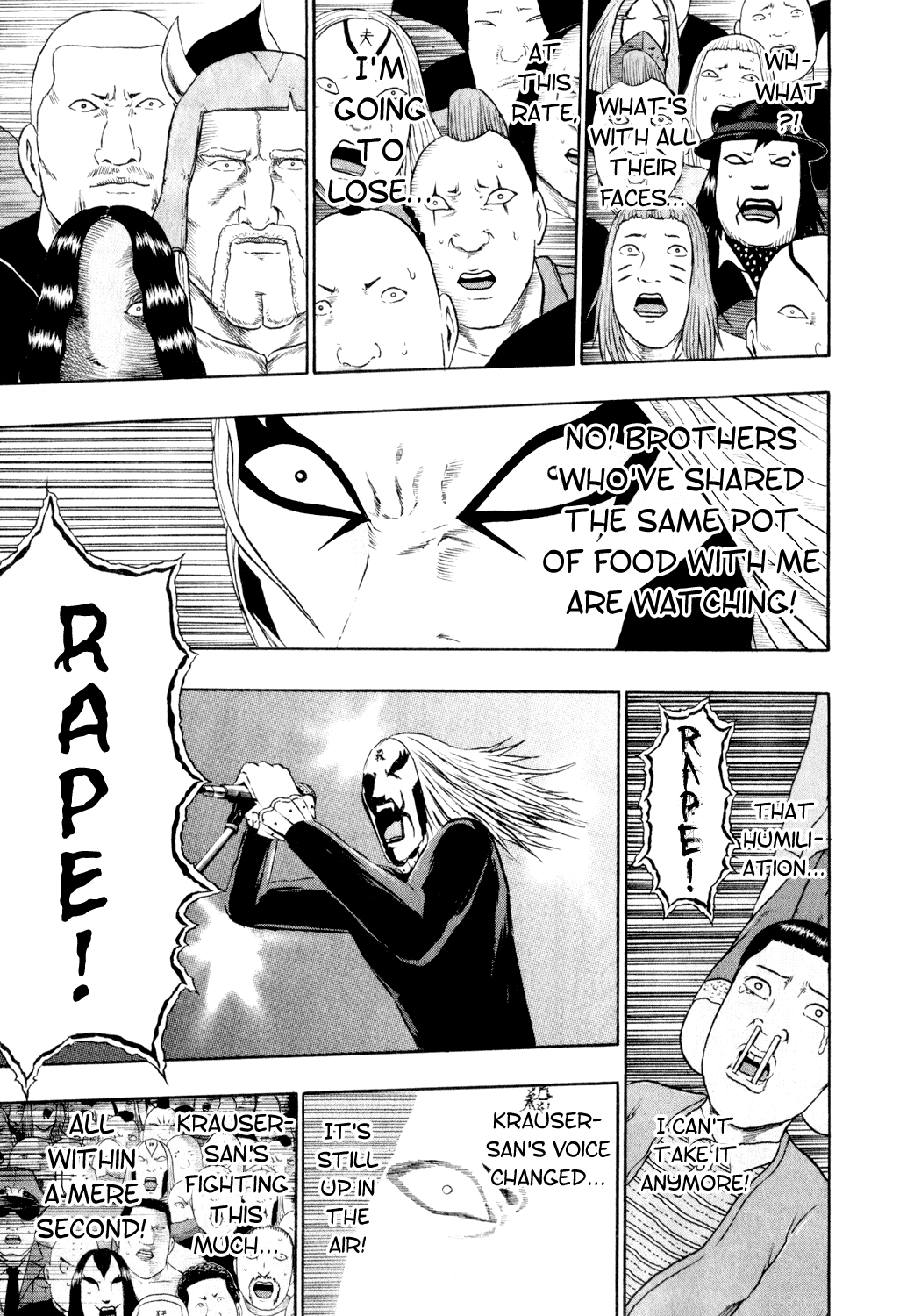 Detroit Metal City Chapter 74 page 5 - Chapter 74: One Second