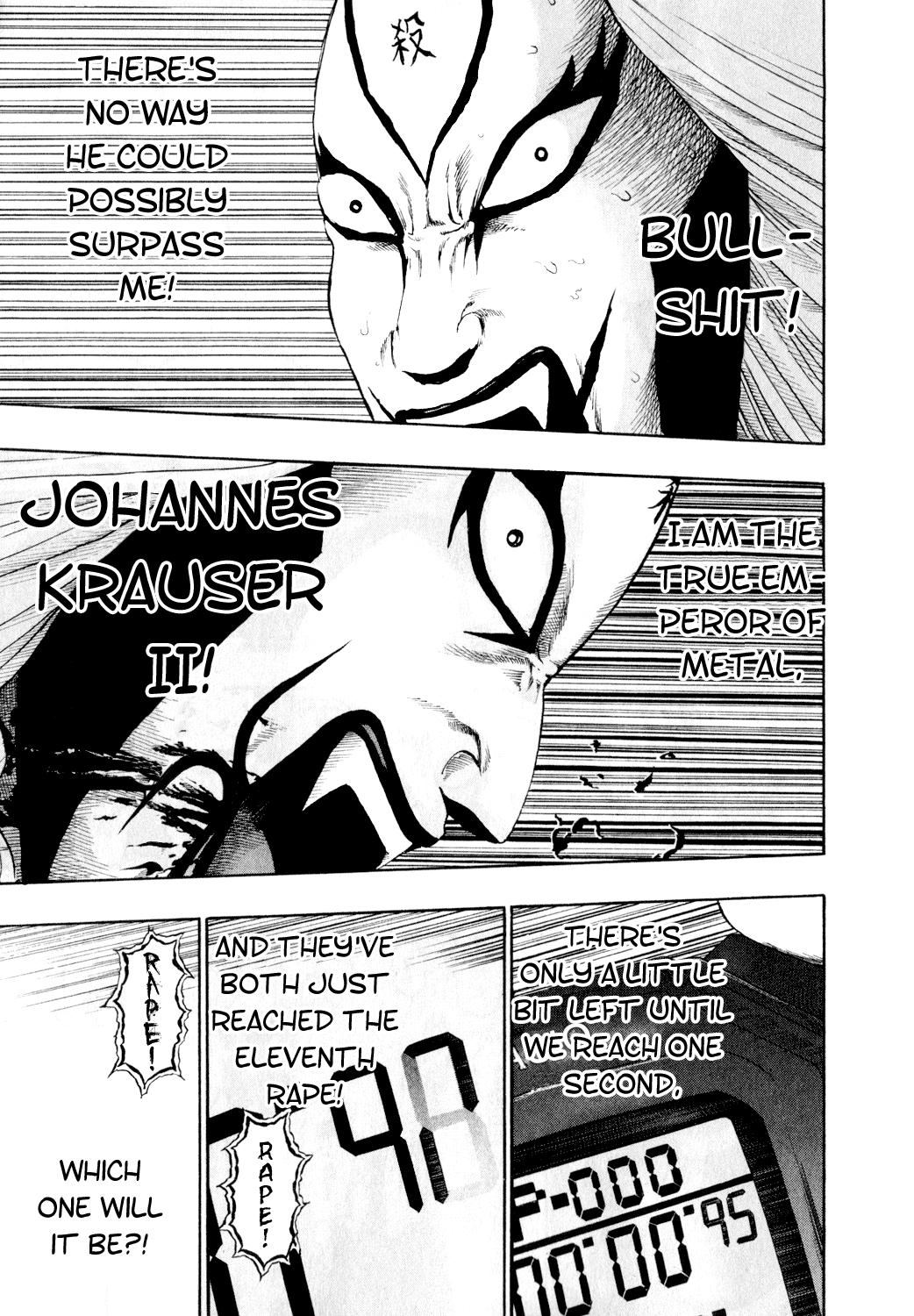 Detroit Metal City Chapter 74 page 7 - Chapter 74: One Second