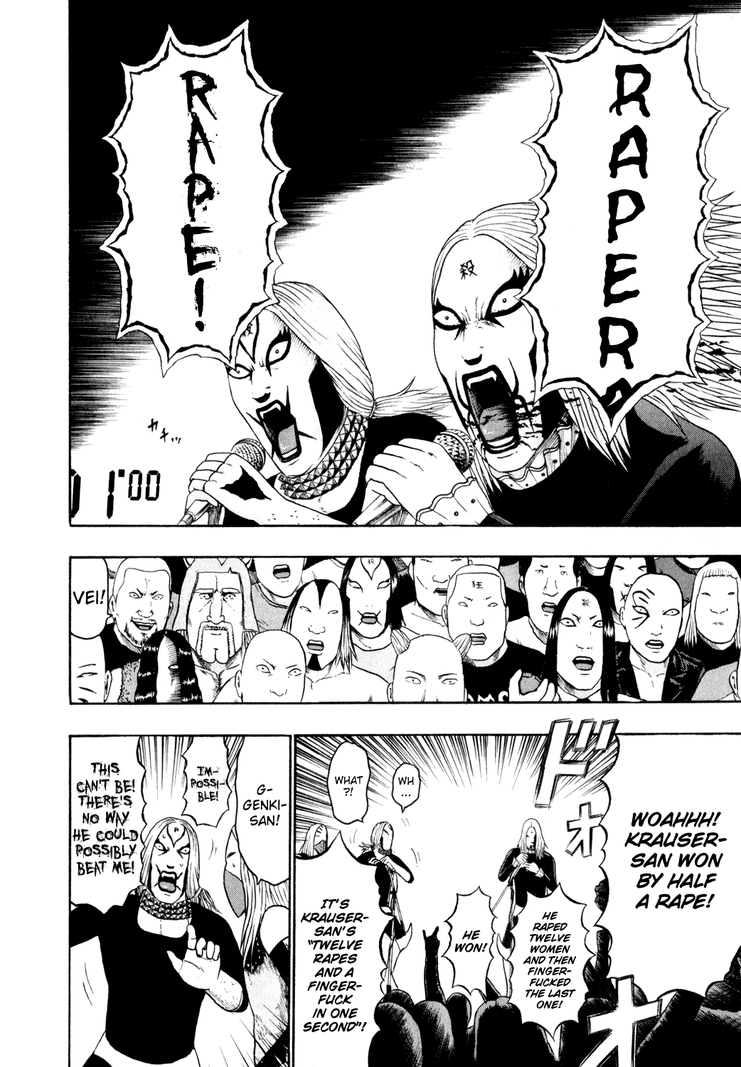 Detroit Metal City Chapter 74 page 8 - Chapter 74: One Second