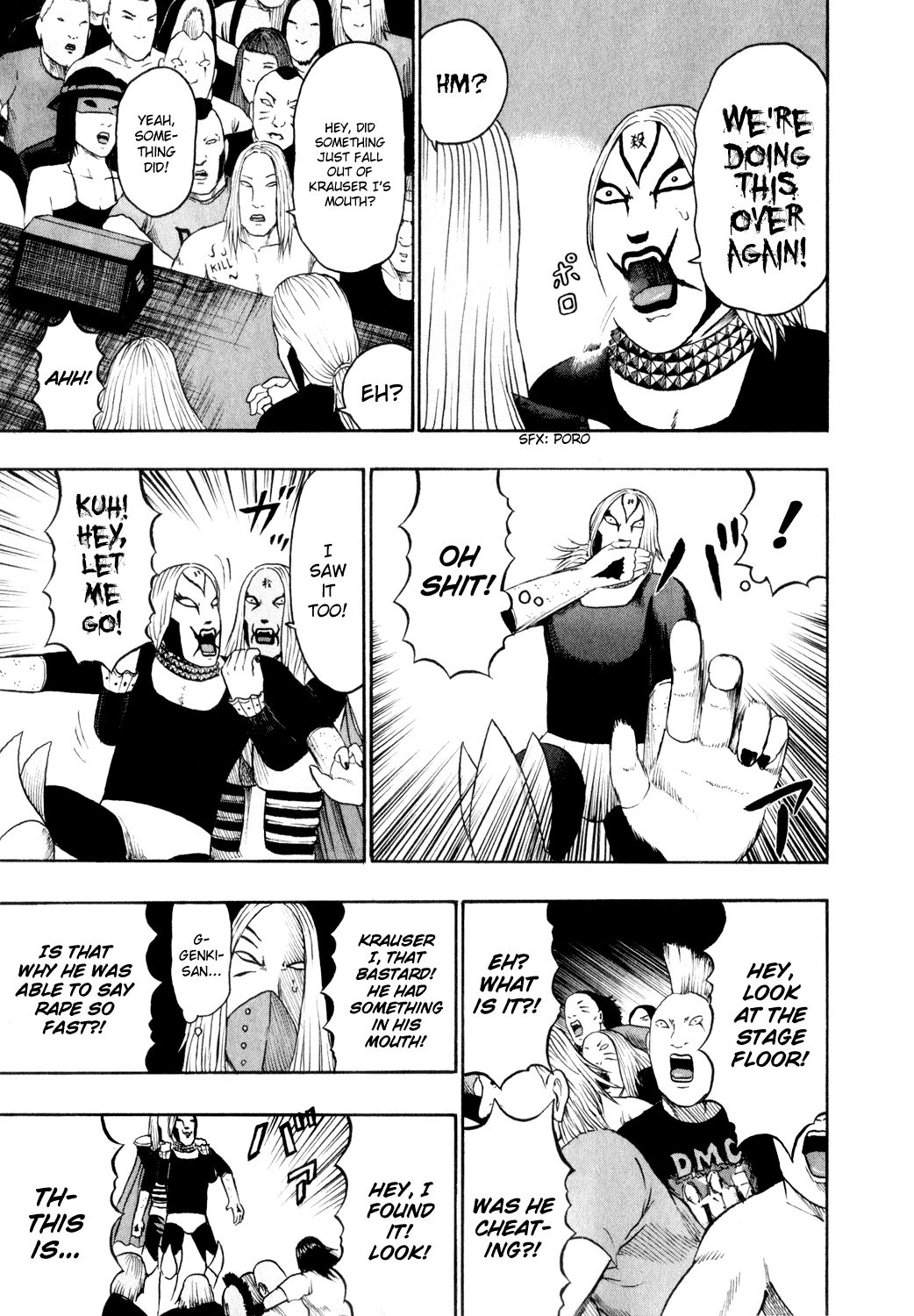 Detroit Metal City Chapter 74 page 9 - Chapter 74: One Second
