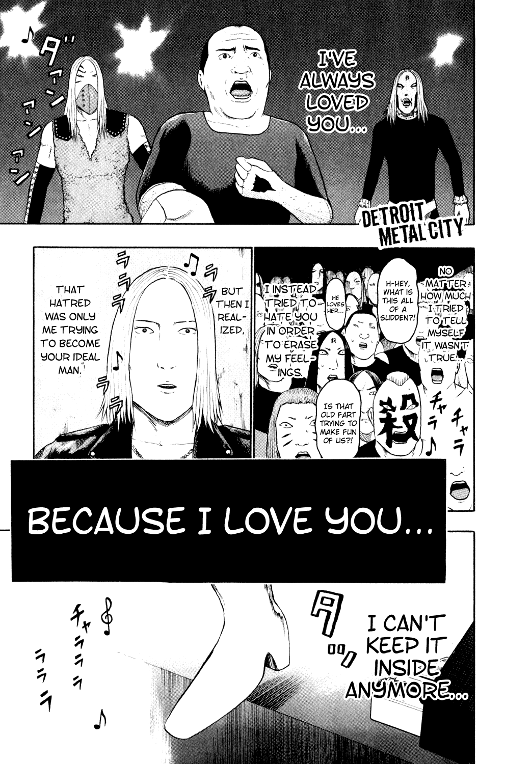 Detroit Metal City Chapter 75 page 1 - Chapter 75: Propose