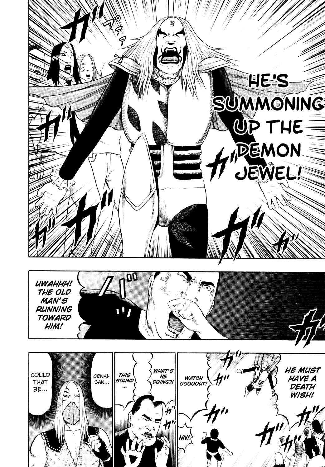 Detroit Metal City Chapter 75 page 10 - Chapter 75: Propose